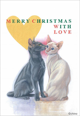 世は空前の猫ブーム クリスマスカードも猫ちゃんと